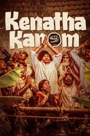 Kenatha Kanom